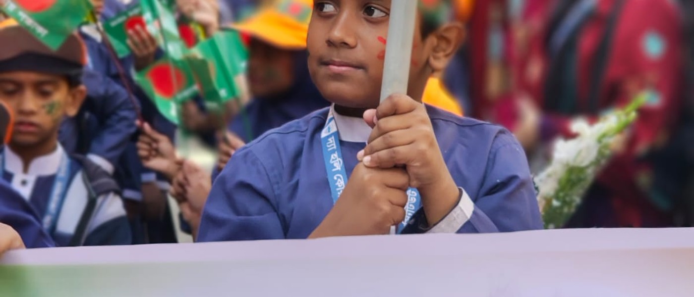 দ্যা হলি কোরআন ইনস্টিটিউট